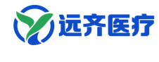 远齐医疗